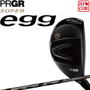 ヨコハマ プロギア スーパーエッグ ユーティリティ 高反発モデル 2024年モデル 男性用 Yokohama PRGR SUPER egg Utility Hybrid Hi-COR for Men's 24sp｜machinogolfyasan