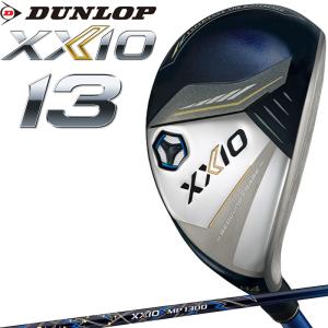 ダンロップ ゼクシオ 13 ハイブリッド MP1300 ネイビー 2024年モデル サーティーン ユーティリティ UT 紺 DUNLOP GOLF XXIO XIII Thirteen Hybrid Utility Navy｜machinogolfyasan