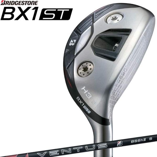 ブリヂストン ゴルフ BX1ST HY ユーティリティ VENTUS BS6h II Sカーボンシャ...