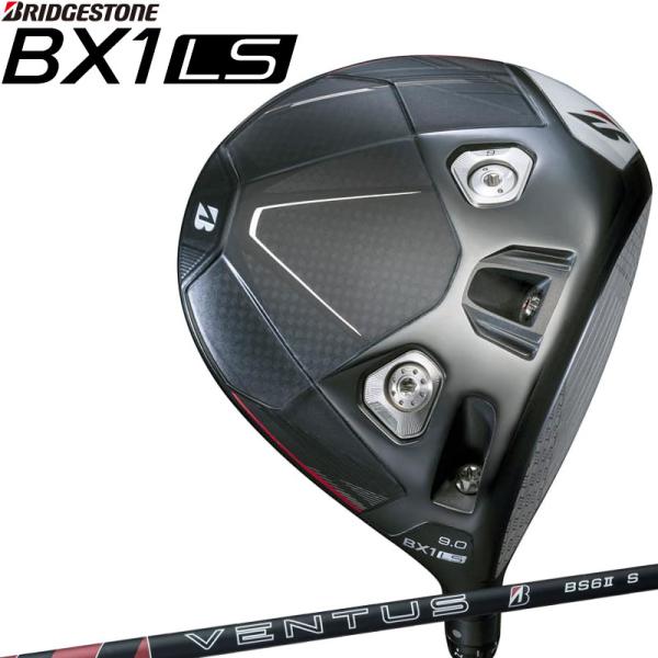 ブリヂストン ゴルフ BX1LS ドライバー 9.0度 VENTUS BS6 II Sカーボンシャフ...