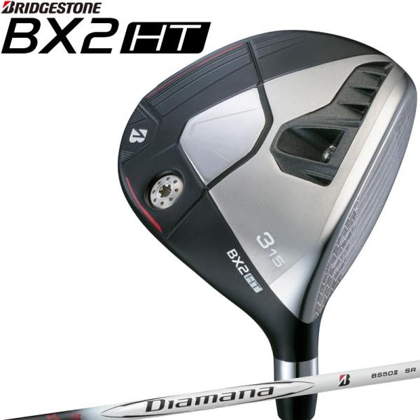 ブリヂストン ゴルフ BX2HT フェアウェイウッド Diamana BS50 IIカーボンシャフト...