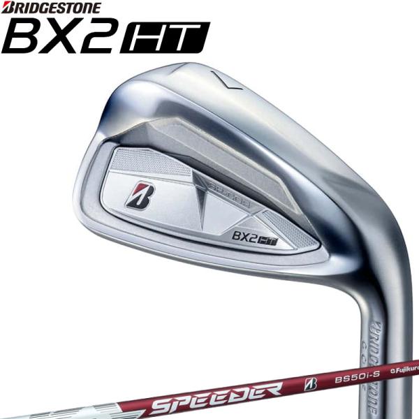 ブリヂストン ゴルフ BX2HT アイアン 単品 ＃5 SPEEDER NX BS50i Sカーボン...