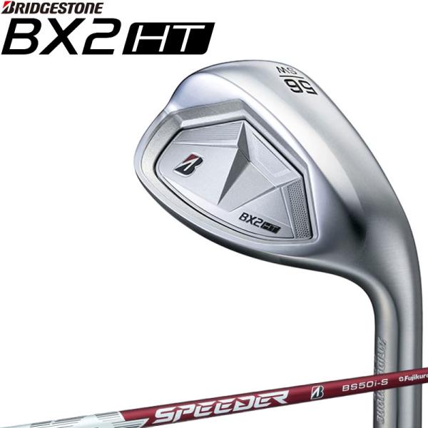 ブリヂストン ゴルフ BX2HT ウェッジ SPEEDER NX BS50i Sカーボン 2WQC1...