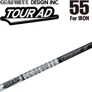 maybeeです。 ATTAS MB FW 65S シャフト ATTAS MB FW シャフト Sフレックス maybeeです。 ATTAS MB FW 65S