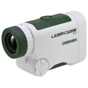 【当店在庫商品】GREENON グリーンオン ...の詳細画像4