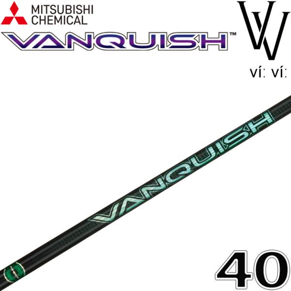 三菱ケミカル VANQUISH VV 4 ドライバー用 カーボン シャフト 40g台 ゴルフパーツ ...