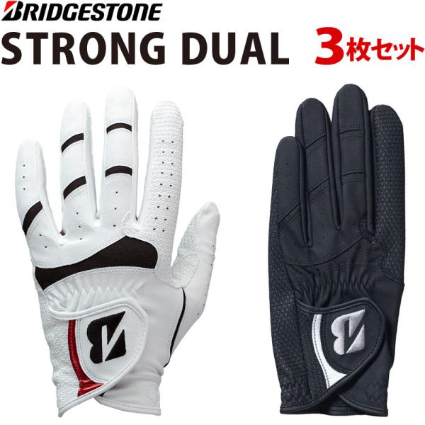 ブリヂストン ストロング デュアル STRONG DUAL GL2607 メンズ ゴルフ グローブ ...