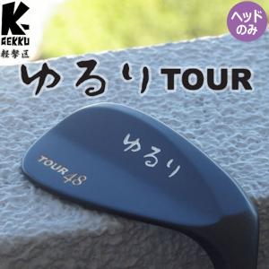 ニシ・スポーツ 電子音シグナルセット NT7502 : イーヅカ - 通販