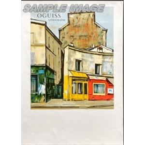 荻須高徳「リトグラフポスター(Fruits Primeurs)」【額縁無し