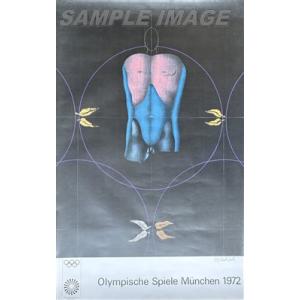 ポール・ヴンダーリッヒ「ミュンヘンオリンピックポスター(Paul Wunderlich)」(Open...