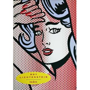 「ロイ・リキテンスタイン ヌード(Roy Lichtenstein: Nudes)」[B190139]｜machinoiriguchi2