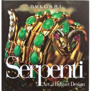 「ブルガリ セルペンティ・イン・アート(Serpenti in Art)」[B230135]｜machinoiriguchi2