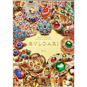 「ブルガリ作品集(Bvlgari)」[B240103]