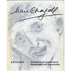 「シャガール銅版画・木版画カタログレゾネ(Verzeichnis der Kupferstiche ...