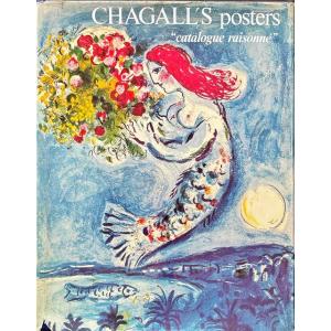 「シャガール ポスターカタログレゾネ(Chagall's Posters)」[B250167]