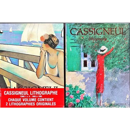「カシニョール版画カタログレゾネ 1・2（2巻揃）(Cassigneul Lithogrphe To...