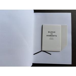 「シャネル「1932」ハイジュエリー コレクシ...の詳細画像3