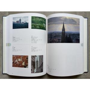 「東山魁夷全作品集」[B260151]の詳細画像4