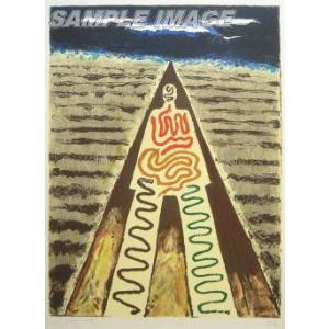 田中敦子ドローイング(Atsuko Tanaka Drawing)」[B260006] : 町の入口
