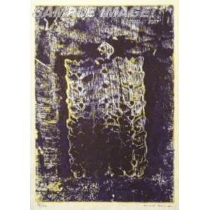 マックス・エルンスト「Les oiseaux」【額縁無し】[A250047]Max Ernst