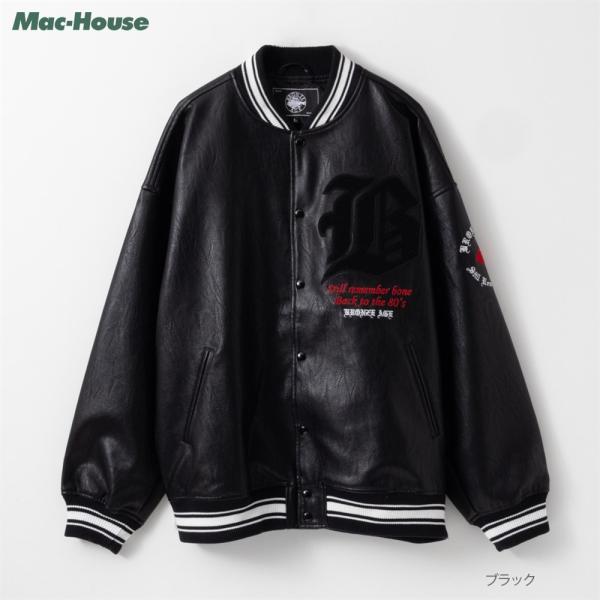 スタジャン メンズ 合皮 サガラ刺繍 ポケット ゆったり ジャケット スタジアムジャンパー おしゃれ...