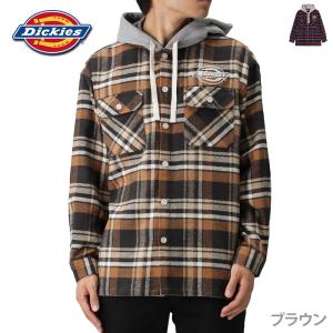 Dickies ディッキーズ シャツ 長袖 カジュアルシャツ フード メンズ ブランドロゴ チェック柄 チェックシャツ