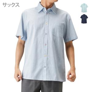 Navy ファッション メンズワイシャツ メンズ レディース メンズ の商品一覧 ファッション 通販 Paypayモール