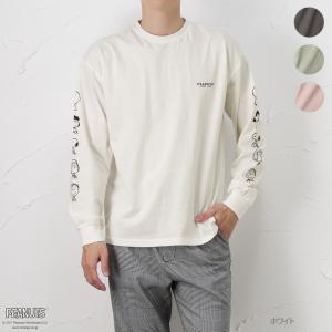 Snoopy メンズ長袖tシャツ カットソーの商品一覧 Tシャツ カットソー トップス ファッション 通販 Yahoo ショッピング
