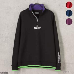 EVANGELION エヴァンゲリオン 初号機スペシャルパック 6点セット