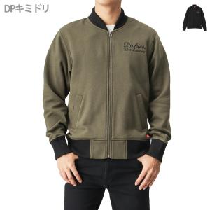 Dickies（ディッキーズ）｜裏起毛MA-1タイプジャケット｜7474-3745D｜メンズ