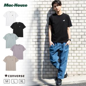 Converse メンズファッションの商品一覧 ファッション 通販 Yahoo ショッピング