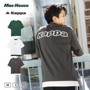 Kappa レディースファッションの商品一覧 ファッション 通販 Yahoo ショッピング