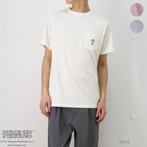 マック ハウス スヌーピーの商品一覧 通販 Yahoo ショッピング
