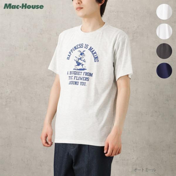 Tシャツ メンズ クルーネック レギュラー丈 プリント ロゴ ネコポス対応 半袖 トップス