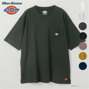 Dickies ディッキーズ [大きいサイズ] Tシャツ 半袖 綿100% メンズ コットン トップス｜machouse