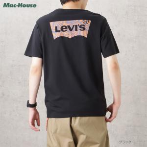 Levi's リーバイス Tシャツ 半袖 綿100% メンズ コットン クルーネック ロゴ トップス ネコポス対応｜machouse