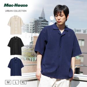 シャツ 半袖 メンズ ニット 通気性 無地 カジュアルシャツ オープンカラーシャツ トップス｜machouse