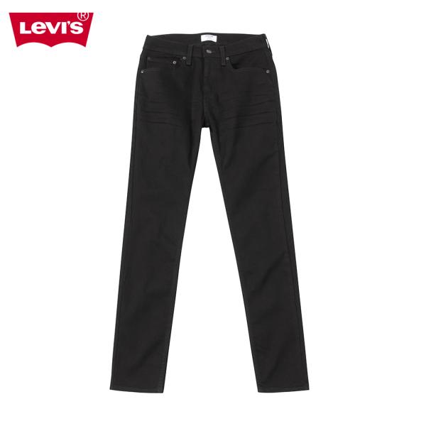 Levi&apos;s DENIZEN リーバイス デニゼン デニムパンツ メンズ ストレッチ スキニー スリ...