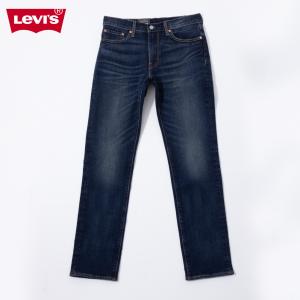 Levi's リーバイス デニムパンツ 511 メンズ ストレッチ ポケット ジーンズ ジーパン ボトムス