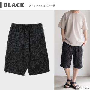 ステテコ メンズ 軽量 速乾 ポケット ウエス...の詳細画像1