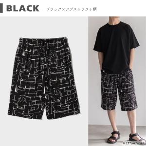 ステテコ メンズ 軽量 速乾 ポケット ウエス...の詳細画像2
