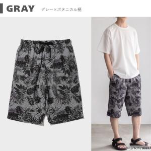 ステテコ メンズ 軽量 速乾 ポケット ウエス...の詳細画像3