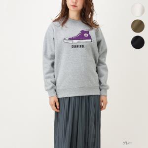 コンバース トレーナー レディースの商品一覧 通販 Yahoo ショッピング