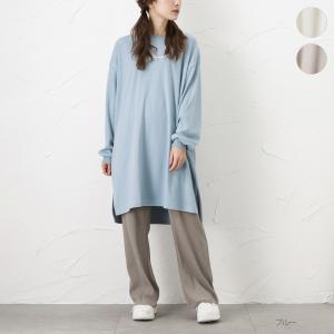 Converse ワンピース チュニックの商品一覧 ファッション 通販 Yahoo ショッピング