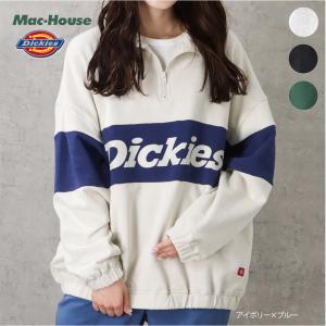 Dickies ディッキーズ トレーナー レディース ハーフジップ ゆったり ロゴ プリント プルオーバー スウェット ブランド 人気 トップス｜machouse