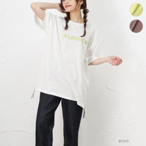 Playboy レディースファッションの商品一覧 ファッション 通販 Yahoo ショッピング