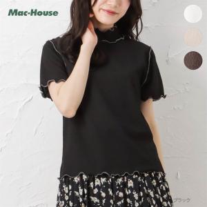 半袖Tシャツ レディース 配色 透け感 シアー コンパクトシルエット ブラウス ハイネック おしゃれ 可愛い シンプル トップス ネコポス対応