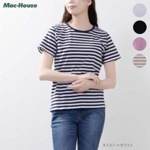 Tシャツ 半袖 綿100% レディース コットン 無地 ボーダー クルーネック トップス ネコポス対応｜machouse