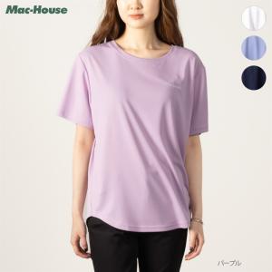 DISCUS ディスカス Tシャツ 半袖 レディース 吸汗速乾 トップス ネコポス対応｜Mac-House(マックハウス)