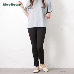 EDWIN エドウィン スキニーパンツ レディース ストレッチ 多機能 すべり止めテープ 黒 動きやすい ロングパンツ ブランド 人気  ボトムス